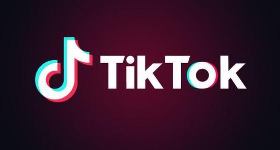 Who Bought Tiktok 2020 