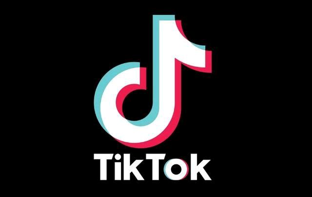 Did Oracle Buy Tiktok 