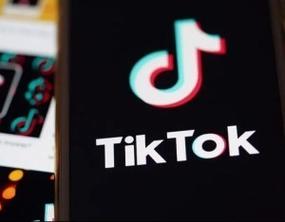 Is Tiktok Going To Be Banned 