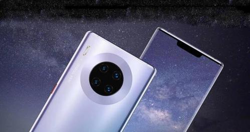 Does Huawei Mate 20 Pro Specs 