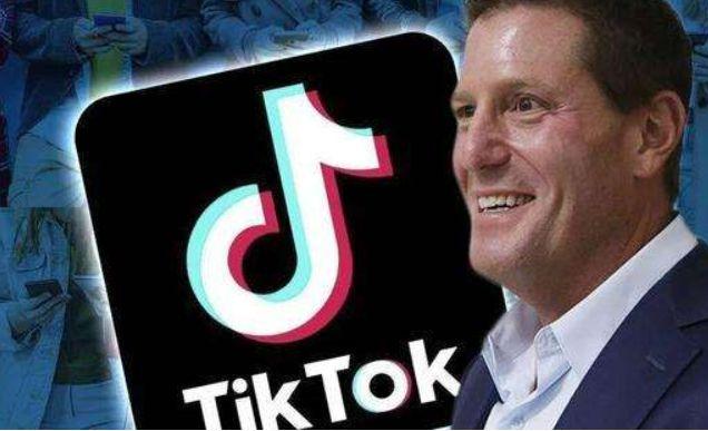 How To Change Tiktok Username 