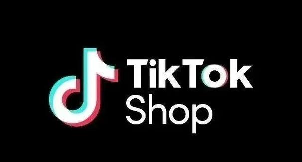 Is Tiktok Banned In The Us 