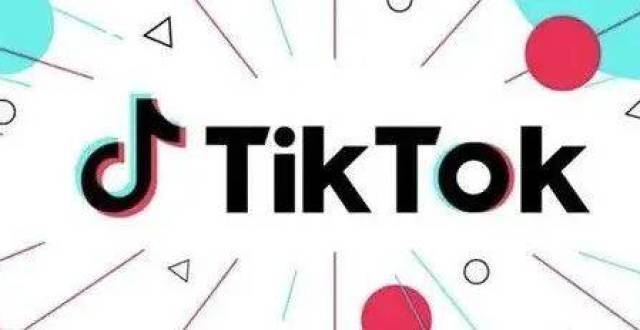 How To Get  On Tiktok 