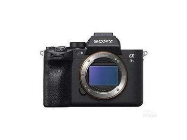 When Is The Sony A6700 Coming Out? 