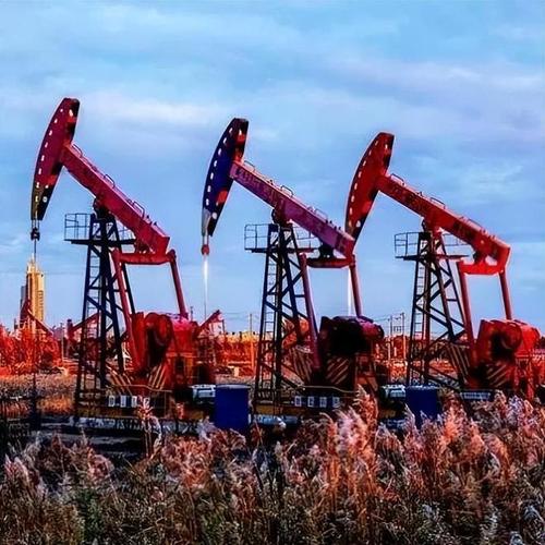 What Is Oil Energy 