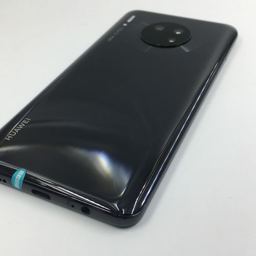 How Do I Get My Huawei Mate Se To Work With Verizon? 