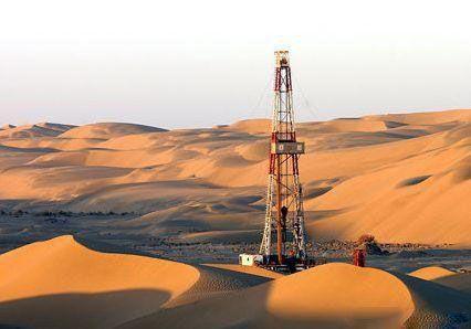 What Is The History Of Oil Energy Source 