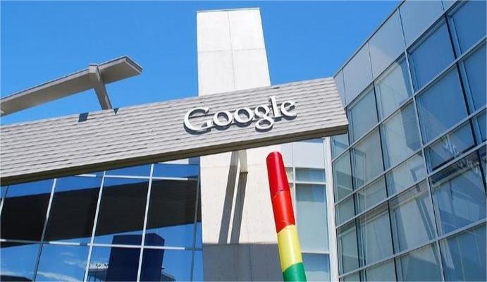 Where Is Google Headquarters 