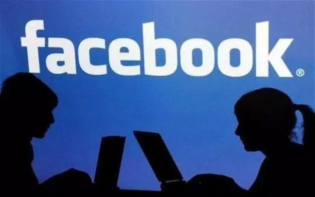 How To Download Facebook Data 