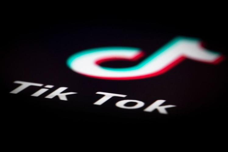 Is Tiktok Actually Getting Banned 