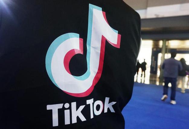 How To Download Chinese Tiktok 