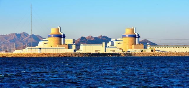 What Kind Of Security Exists In Nuclear Power Plants 