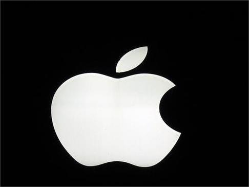 Who Is The Parent  Of Apple 