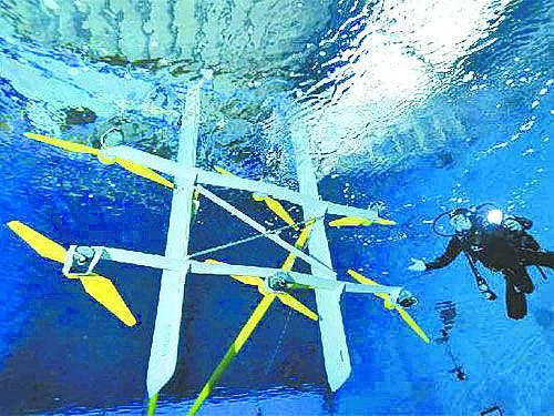 How Do We Harness Tidal Energy? 