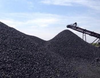 Worldly Withdrawal: Measuring the Global Consumption of Coal for Energy Purposes 