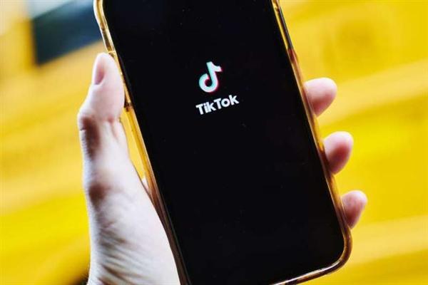 Creator Compensation: A Detailed Look at the TikTok Creator Fund's Operations 