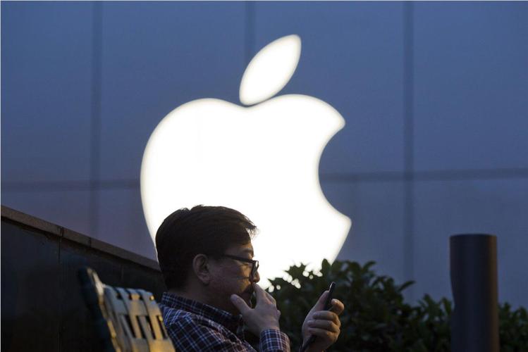 Ideological Alignment: Debating Apple's Political Stance and Corporate Culture. 