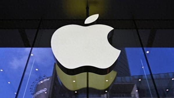 Corporate Ethics: Is Apple Engaged in Racist Practices? 