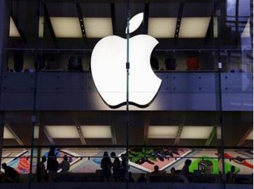  or Business: Is Apple a Symbol or a Corporation? 