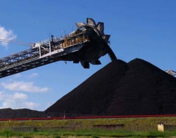 From Rock to Radiance: The Process of Turning Coal into Usable Energy 