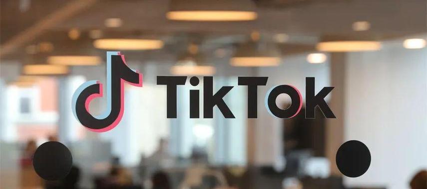 The Birth of a Giant: When Was TikTok Made? 