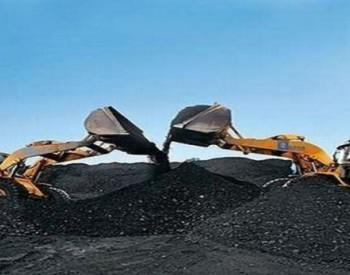 Energy Generation: Is Coal Used for Energy Production? 