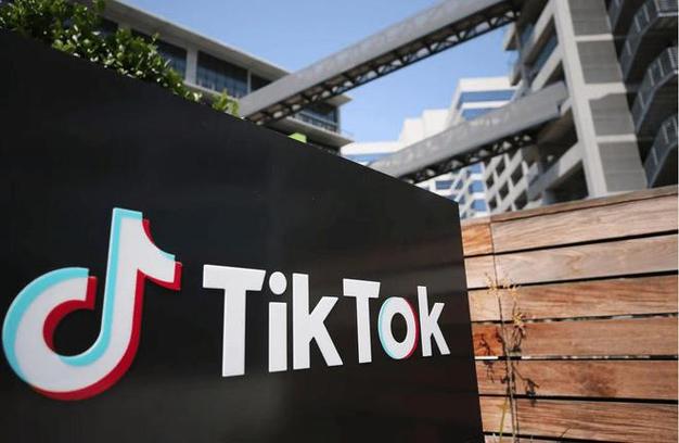 Big Business: Who Bought TikTok? 