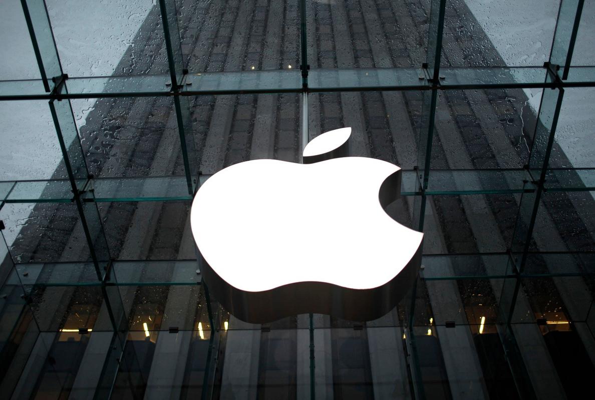 Auditing Transparency: Who Serves as Apple’s External Auditor? 