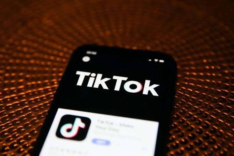 Age Requirements: Eligibility Criteria for TikTok Accounts 