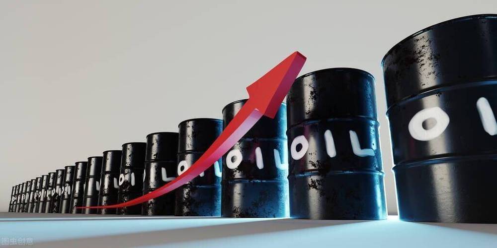 Crude Chemistry: How Does Oil Turn into Energy? 