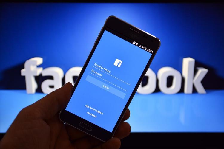 Secure Your Account: How to Change Your Facebook Password 