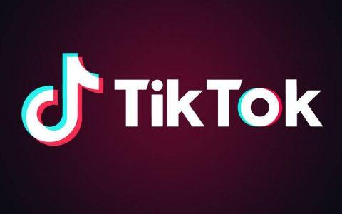 Current Status: Is TikTok Banned in the US? 