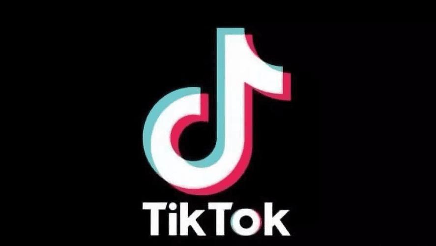 How to Get Verified on TikTok: The Process Explained 