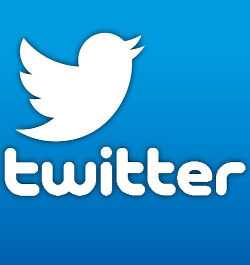 Video Saver: How to Download Video from Twitter 