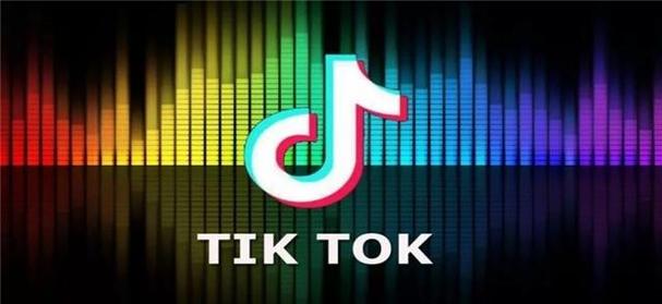 Finding Your Feed: How to Search on TikTok 