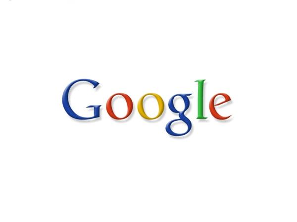 How To Make Google My Search Engine 