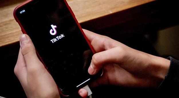 Is Tiktok Banned 
